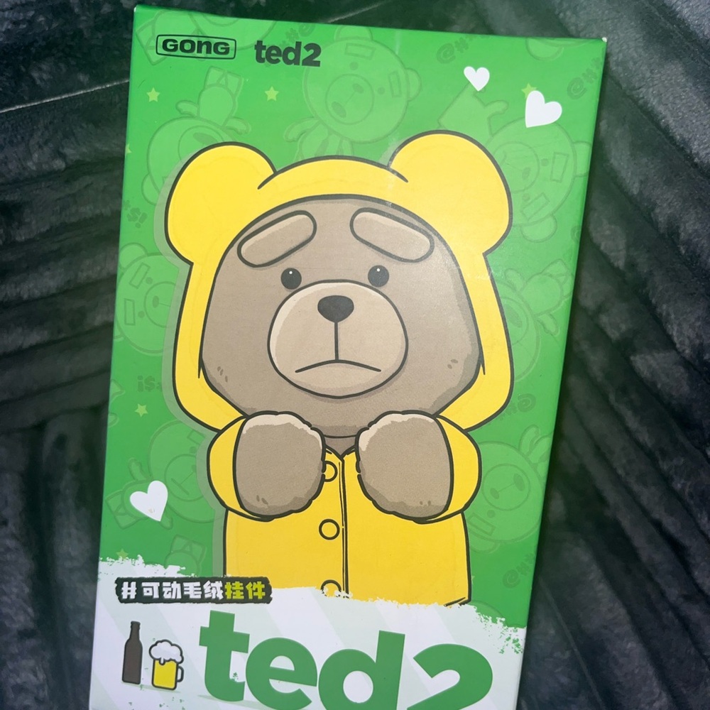Popmart Ted 2 Plush Blind Box